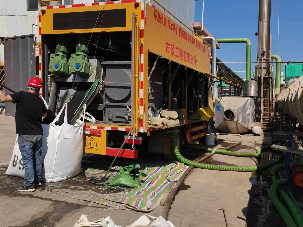 神池淤泥压干处理